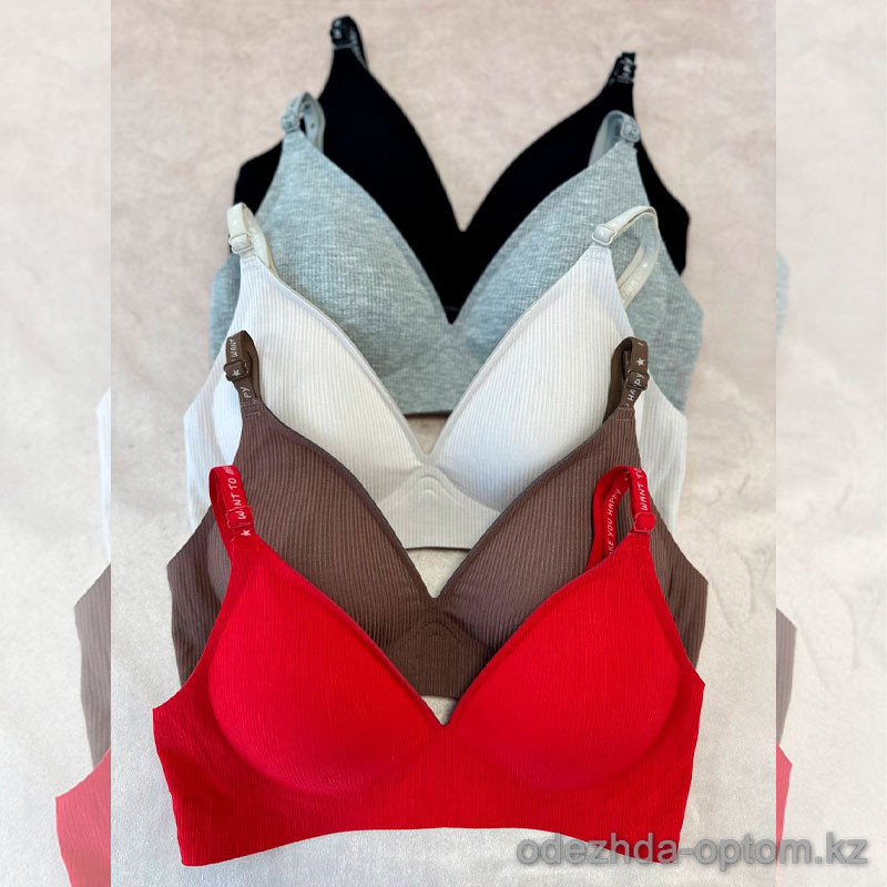 b13-1001-2 Бюстгальтер гладкий с наполнителем, M-XL, 1 пачка (3 шт) b13-1001-2 Бюстгальтер гладкий с наполнителем, M-XL, 1 пачка (3 шт)