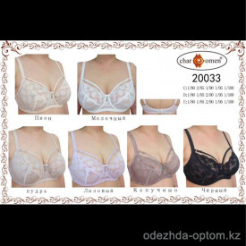b8-20033 CharmWomen Бюстгальтер без поролона, чашка D, 1 пачка (6 шт)