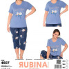 d7-4607-1 Rubina Комплект домашней одежды для полных дам, 2XL-4XL, 1 пачка (3 шт)