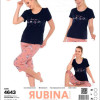 d7-4643 Rubina Комплект женской домашней одежды, М-XL, 1 пачка (3 шт)