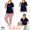 d7-4647 Rubina Комплект домашней одежды для полных дам, 2XL-4XL, 1 пачка (3 шт)