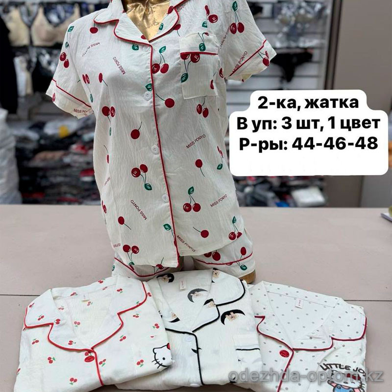b6-037-025-063-067 Комплект женской пижамы: рубашка и шорты, 44-48, 1 пачка (3 шт) b6-037-025-063-067 Комплект женской пижамы: рубашка и шорты, 44-48, 1 пачка (3 шт)