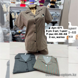 b6-071 Комплект женской пижамы: рубашка и шорты, 44-48, 1 пачка (3 шт) b6-071 Комплект женской пижамы: рубашка и шорты, 44-48, 1 пачка (3 шт)