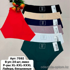 b6-7592 Трусики женские бесшовные с эмблемой из страз, XL-3XL, 1 пачка (24 шт)