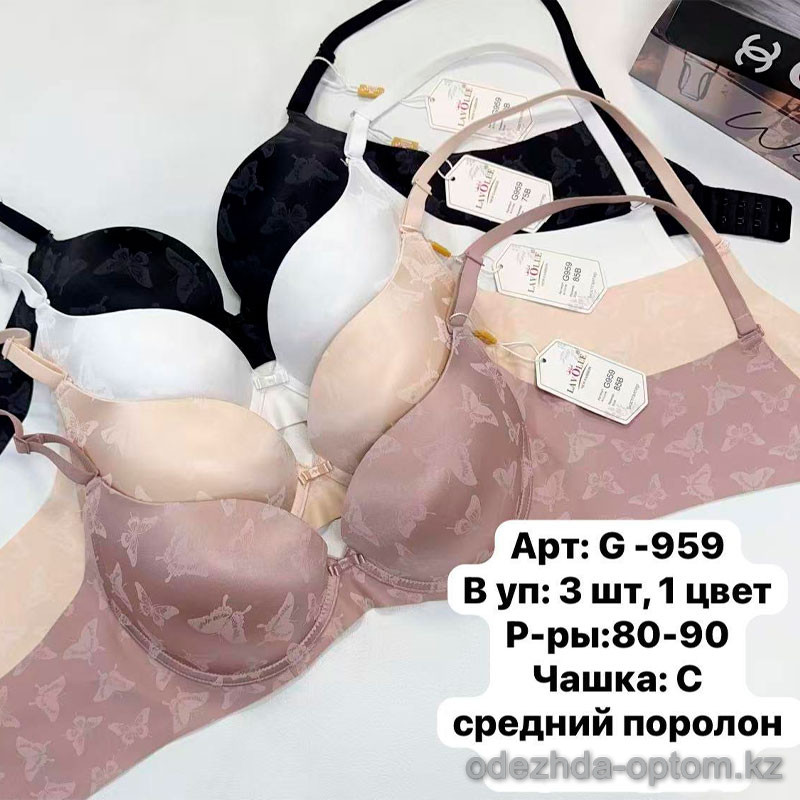 b6-G-959-1 Lavolle Бюстгальтер на среднем поролоне, чашка C, 1 пачка (3 шт) b6-G-959-1 Lavolle Бюстгальтер на среднем поролоне, чашка C, 1 пачка (3 шт)