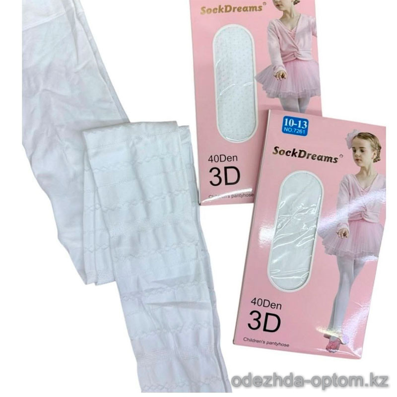 n5-7261-2 Колготки детские и подростковые на девочку, 40 ден, 1 пачка (6 шт) n5-7261-2 Колготки детские и подростковые на девочку, 40 ден, 1 пачка (6 шт)