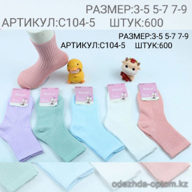 n5-C104-5 Носочки детские, 1 пачка (10 пар)