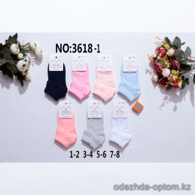 n6-3618 Носочки детские, 1 пачка (10 пар)