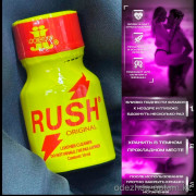 b5-0120-15 Попперс "Rush Original", 10 мл, 1 шт