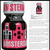 b5-0120-32 Попперс "Amsterdam", 10 мл, 1 шт