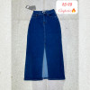 j4-0477 Юбка женская джинсовая с разрезом, 25-29, стрейч, 1 пачка (5 шт)