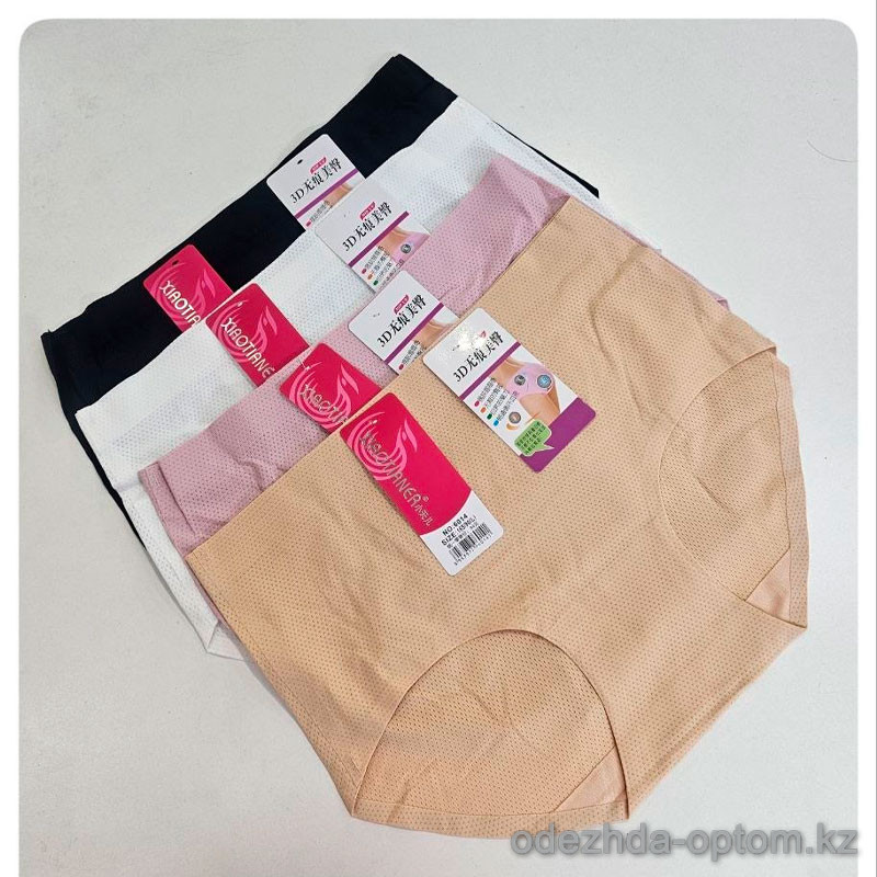 b4-3014-2 Трусики женские однотонные, стандарт, 1 пачка (10 шт) b4-3014-2 Трусики женские однотонные, стандарт, 1 пачка (10 шт)