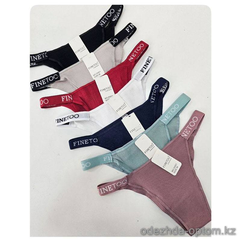 b4-D001 Трусики женские танго, M-XL, 1 пачка (12 шт) b4-D001 Трусики женские танго, M-XL, 1 пачка (12 шт)