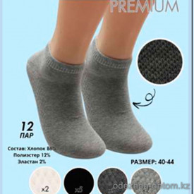 k4-P2009 Носки мужские, 40-44, 1 пачка (12 пар)