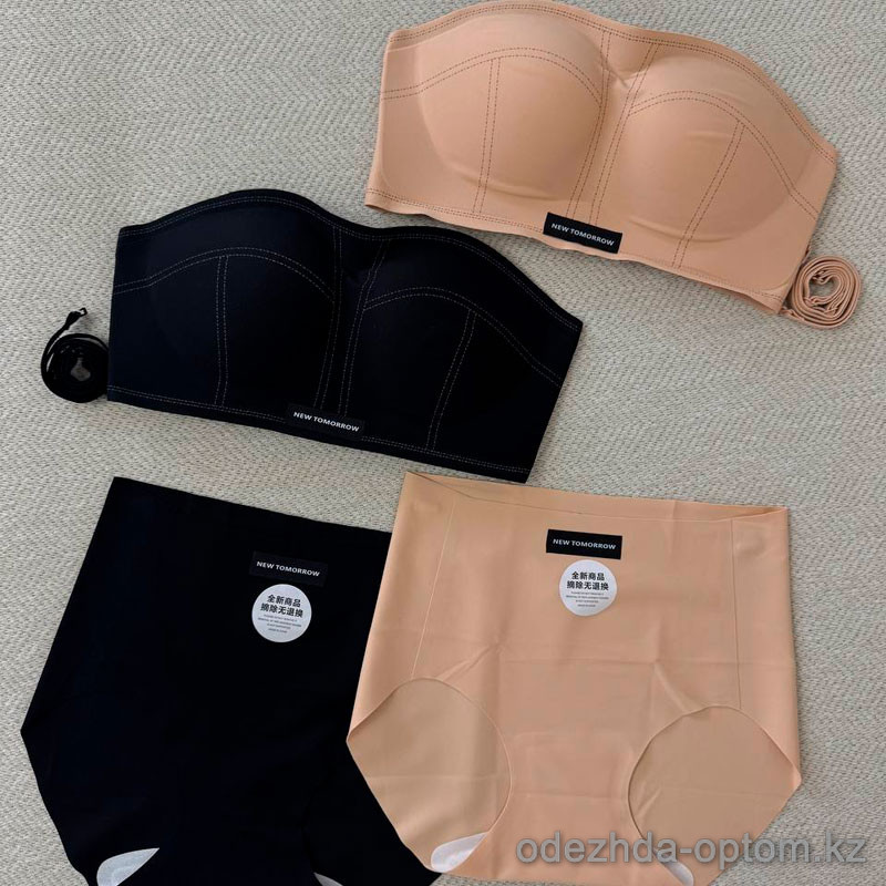 b15-0848 Комплект нижнего белья: топ и трусики с высокой посадкой, M-XL, 1 пачка (3 шт) b15-0848 Комплект нижнего белья: топ и трусики с высокой посадкой, M-XL, 1 пачка (3 шт)