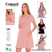 b4-13280 Cotpark Сорочка для беременных и кормящих мам, M-2XL, 1 пачка (4 шт)
