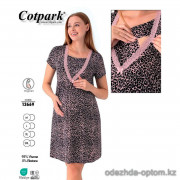 b4-13669 Cotpark Сорочка для беременных и кормящих мам, M-2XL, 1 пачка (4 шт)