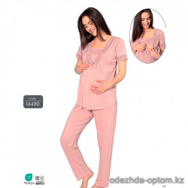 b4-14490 Cotpark Пижама для беременных и кормящих мам, M-2XL, 1 пачка (4 шт) b4-14490 Cotpark Пижама для беременных и кормящих мам, M-2XL, 1 пачка (4 шт)