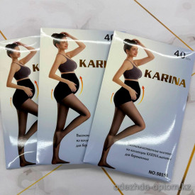 k2-58555 Karina Колготки капроновые для будущих мам, 40 ден, 1 пачка (6 шт)