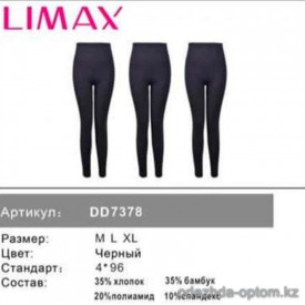 n6-7378 Limax Термо лосины женские с начесом, M-XL, 1 пачка (6 шт)