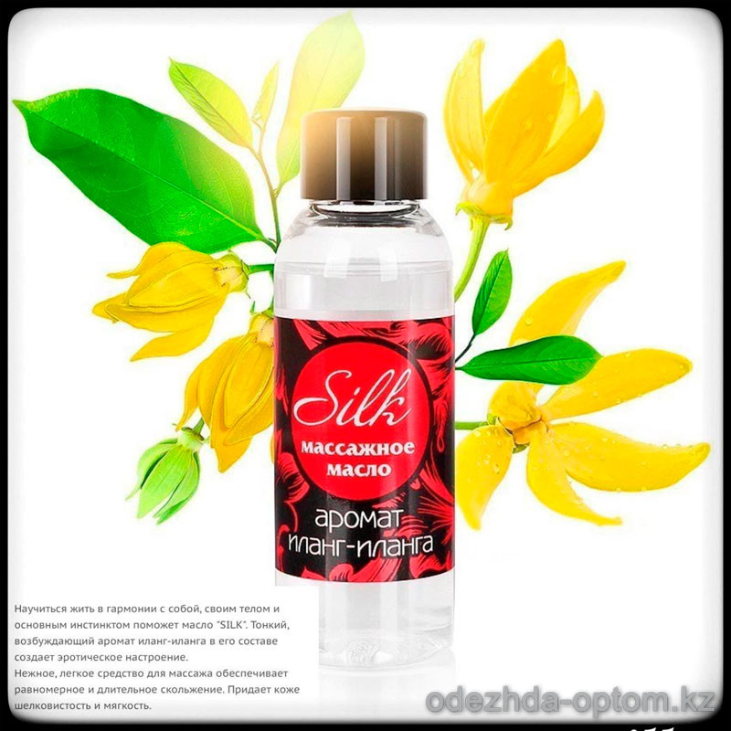 b5-0614 Массажное масло "Silk", 50 мл, 1 шт b5-0614 Массажное масло "Silk", 50 мл, 1 шт