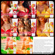 b5-0615 Ароматный лубрикант "O`kей", 1 шт