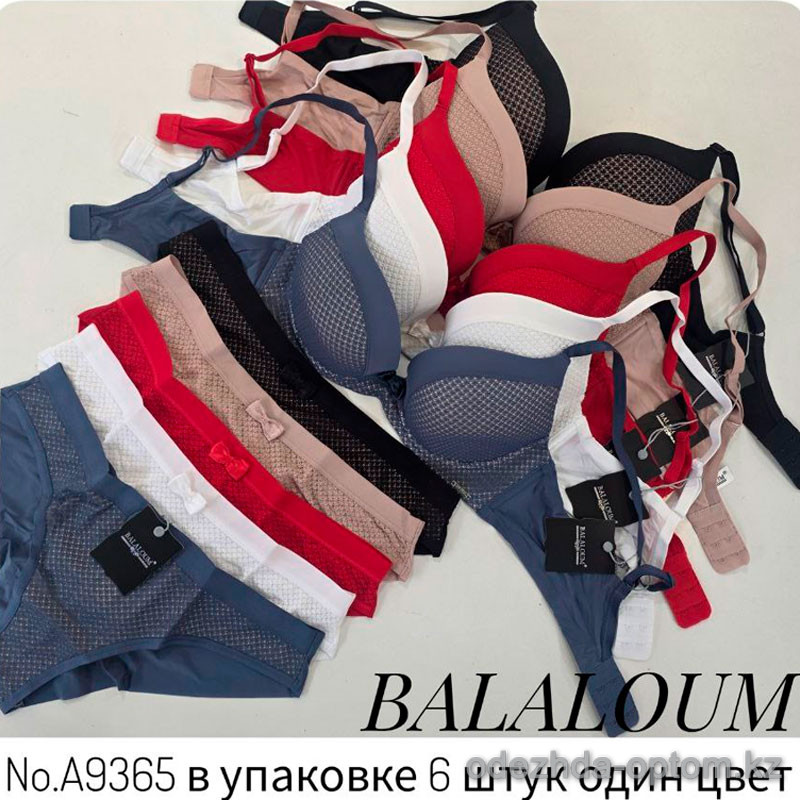 b4-A9365 Balaloum Комплект нижнего белья: бюстгальтер на среднем поролоне и трусики, 1 пачка (6 шт) b4-A9365 Balaloum Комплект нижнего белья: бюстгальтер на среднем поролоне и трусики, 1 пачка (6 шт)