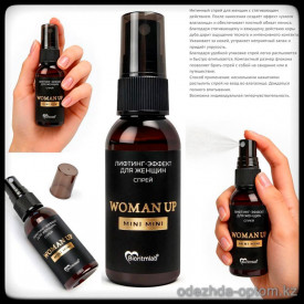 b5-0454 Woman Up Mini Mini Спрей с эффектом лифтинга (сужающий), 50 мл., 1 шт b5-0454 Woman Up Mini Mini Спрей с эффектом лифтинга (сужающий), 50 мл., 1 шт