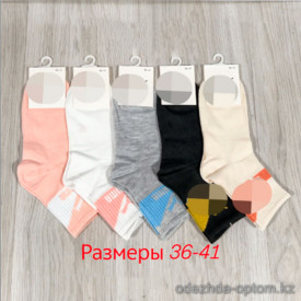 n3-0042 Носки женские спортивные, 36-41, 1 пачка (10 пар) n3-0042 Носки женские спортивные, 36-41, 1 пачка (10 пар)