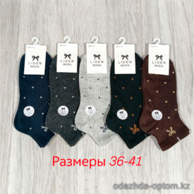 n3-0499 Носки женские короткие, 36-41, 1 пачка (10 пар) n3-0499 Носки женские короткие, 36-41, 1 пачка (10 пар)