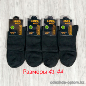 n3-0623 Носки мужские, 41-44, 1 пачка (10 пар)