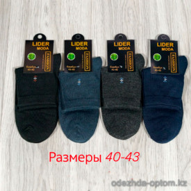 n3-0624 Носки мужские, 40-43, 1 пачка (10 пар)