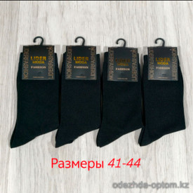 n3-0629 Носки мужские классические, 41-44, 1 пачка (12 пар) n3-0629 Носки мужские классические, 41-44, 1 пачка (12 пар)