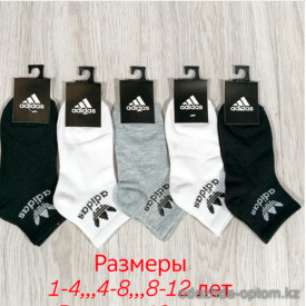 n3-0633 Носочки детские спортивные, 1 пачка (10 пар) n3-0633 Носочки детские спортивные, 1 пачка (10 пар)