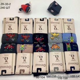 n5-ZK-33-2 Колготки детские без начеса, 92-140, 1 пачка (12 шт)