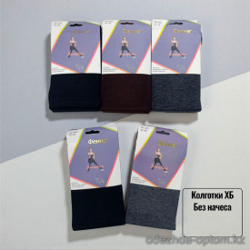 n5-ZK-560-2 Колготки женские без начеса, 48-54, 1 пачка (5 шт)