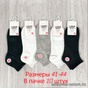 n3-0476 Lider Moda Носки мужские массажные, 41-44, 1 пачка (10 пар)