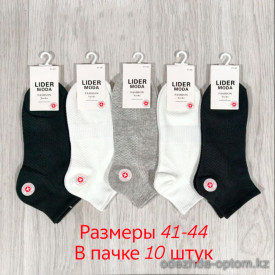 n3-0476 Lider Moda Носки мужские массажные, 41-44, 1 пачка (10 пар)