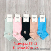 n3-0512 Lider Носки женские короткие, 36-41, 1 пачка (10 пар)
