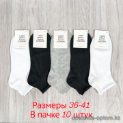 n3-0526 Lider Moda Носки женские короткие, 36-41, 1 пачка (10 пар)