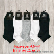 n3-0622 Lider Moda Носки мужские короткие, 41-44, 1 пачка (10 пар)