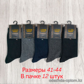 n3-0628 Lider Moda Носки мужские классические, 41-44, 1 пачка (12 пар)