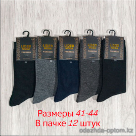 n3-0630 Lider Moda Носки мужские классические, 41-44, 1 пачка (12 пар)