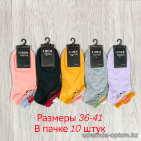 n3-0675 Носки женские короткие, 36-41, 1 пачка (10 пар)