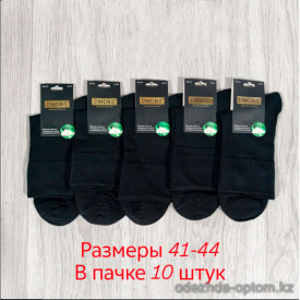 n3-AE019 DMDBS Носки мужские на широкой резинке, 41-44, 1 пачка (10 пар)
