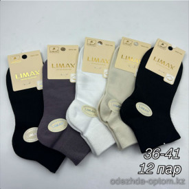 n4-0523 Limax Носки женские, 36-41, 1 пачка (12 пар)