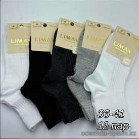 n4-0524 Limax Носки женские, 36-41, 1 пачка (12 пар)