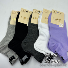 n4-0525 Limax Носки женские, 36-41, 1 пачка (12 пар)