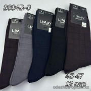 n4-2604B-0 Limax Носки мужские, 45-47, 1 пачка (12 пар)