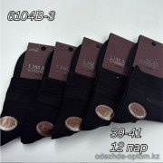 n4-6104B-3 Limax Носки мужские, 39-41, 1 пачка (12 пар)